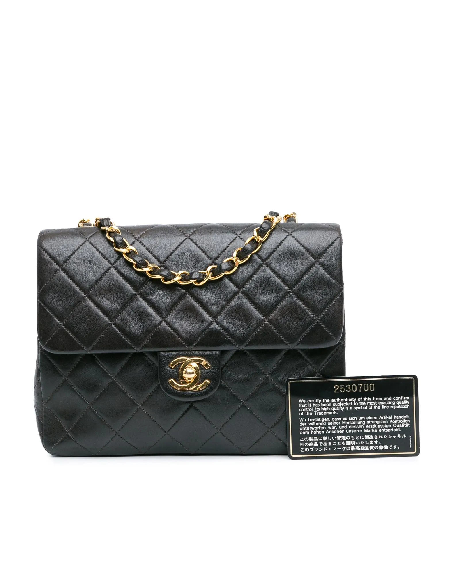 Chanel Classic Double Flap Bag Black Lambskin Gold-Tone Hardware