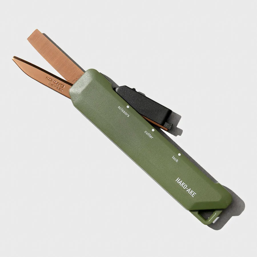 Kokuyo Hacoake 2-Way Mobile Scissors